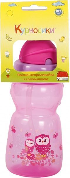 Поильник-непроливайка Курносики с силиконовой трубочкой 7023