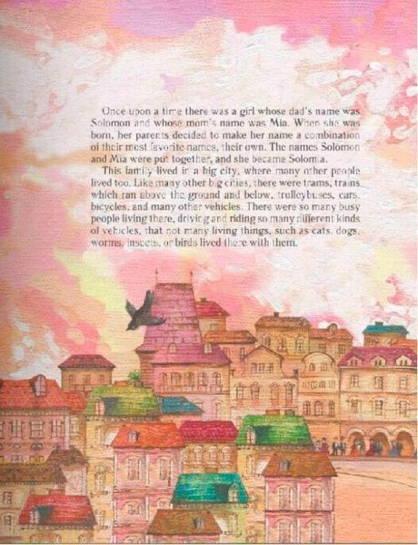 Книга Олег Симоненко «I want gifts» 978-966-915-209-1