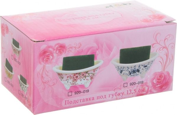 Подставка для кухонных принадлежностей Мечта 13,5 см в ассортименте