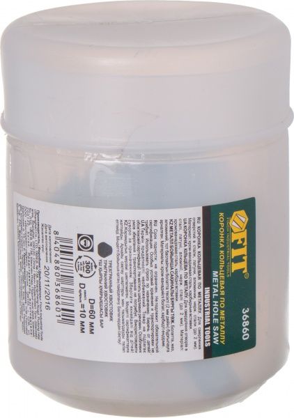 Коронка твердосплавна FIT по металу 60 мм 36860