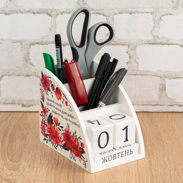 Органайзер GrayCat «Любити те, що робиш»