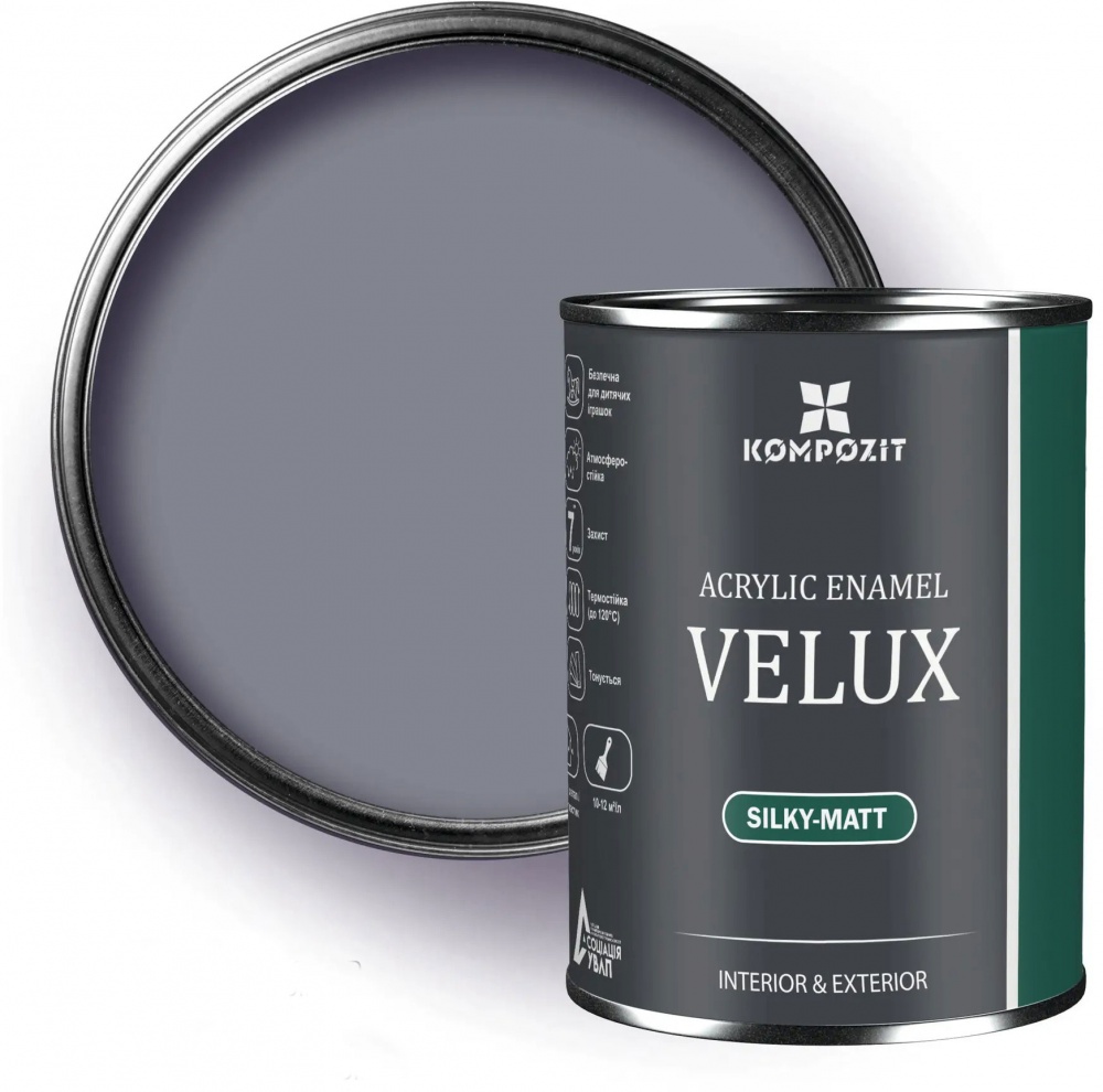 Емаль акрилова Kompozit VELUX 110 серая гавань шовковистий мат 0,75л