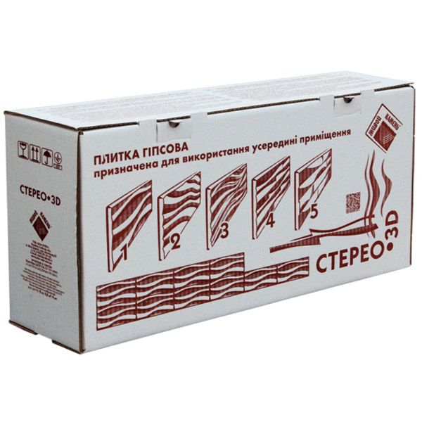 Плитка гипсовая 3D-панель Живой камень Стерео №3 0,5 кв.м 