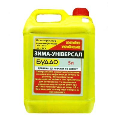 Пластификатор Зима-Универсал противоморозный 6 кг