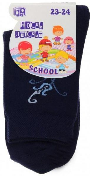 Носки детские Брестские детские 3081 46 р.21-22 темно-синий 
