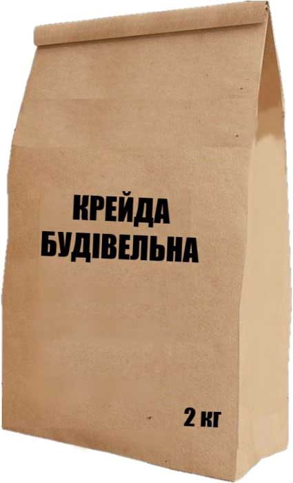 Мел строительный