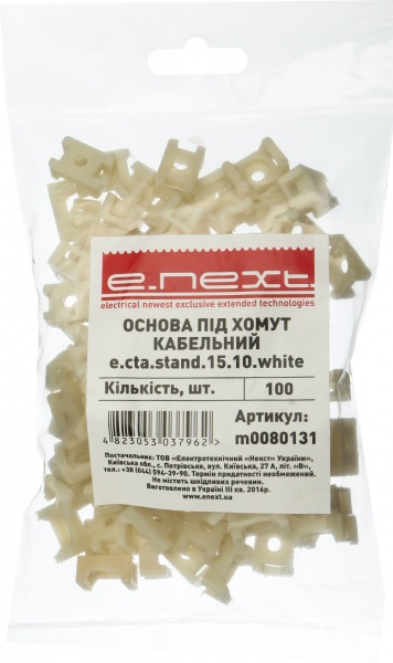 Основа под хомут кабельный E.NEXT e.cta.stand.15.10 100 шт. белый 