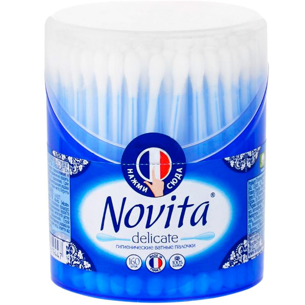 Ватні палички Novita delicate make up & care 160 шт. (кругла)