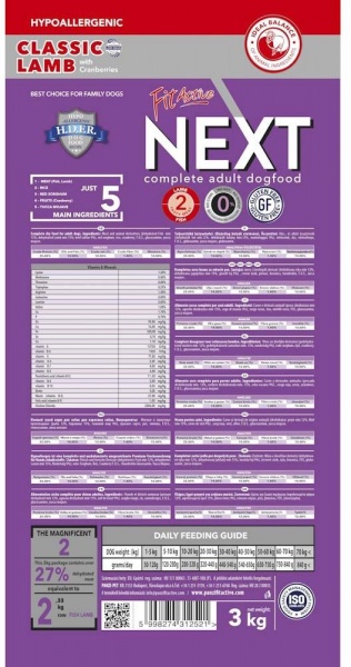 Корм сухой для собак для всех пород FitActive Next с ягненком и рыбой 15 кг