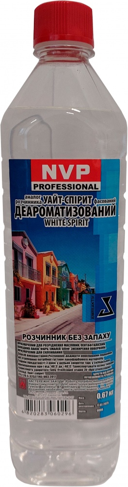 Растворитель Уайт-спирит деароматизированный Химреактив 0,67 кг