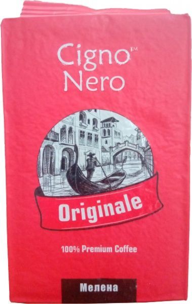 Кофе молотый Cigno Nero Originale (4820154091411) 225 г 