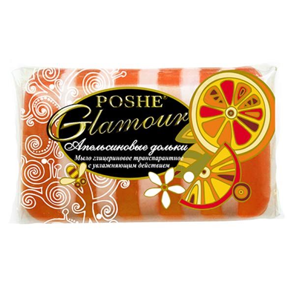 Мило Poshe Glamour Апельсинові дольки 5х70 г