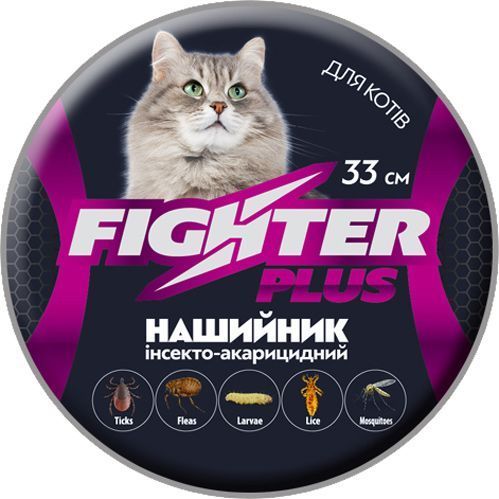 Ошейник OLKAR Fighter Plus 33 см 20034