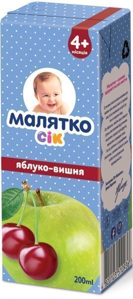 Сік Малятко Яблуко-вишня 200 мл