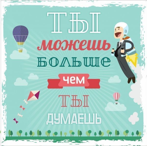 Картина KTS039 40x40 см 