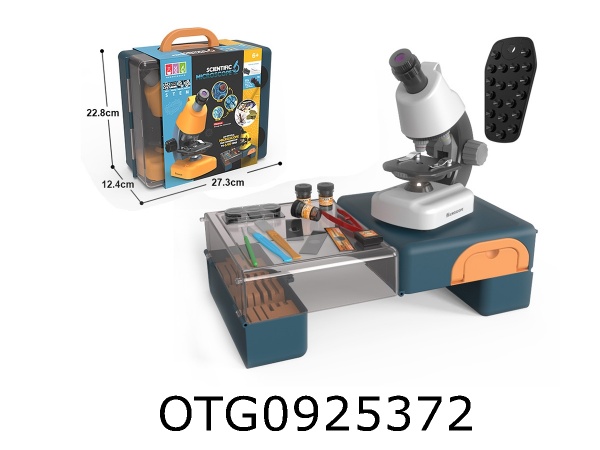 Науково-ігровий набір GUANG XUE BAO Мікроскоп білий в чемодане з фонариком OTG0925372