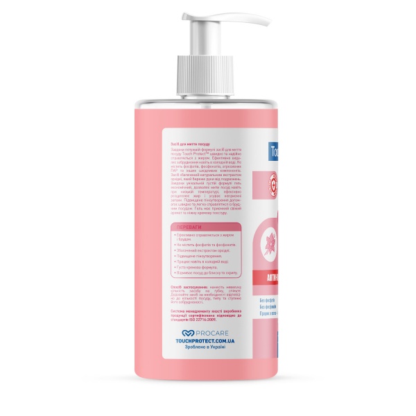Засіб для ручного миття посуду Touch Protect Антижир з орхідеєю 1л