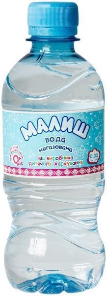 Вода питьевая Малыш Истринский 0,33 л 4820001701968 4820001701890