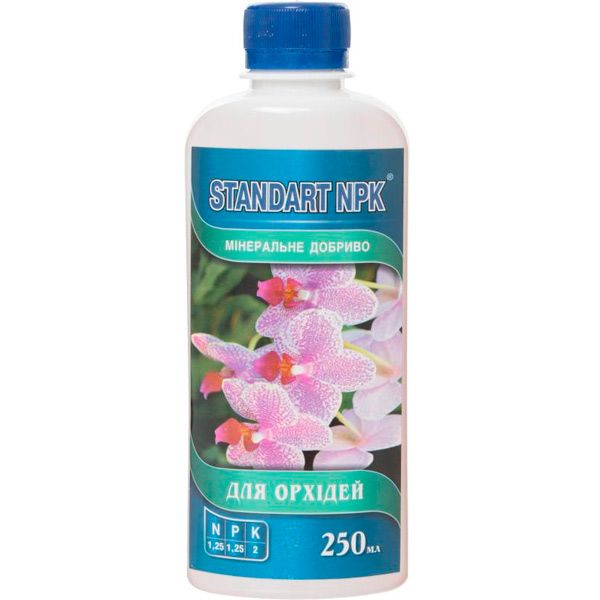 Минеральное удобрение Standart NPK для орхидей 250 мл