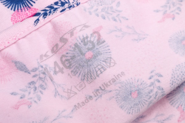 Топ KOSTA 1411-7 р.134–140 возраст от 8 лет розовый