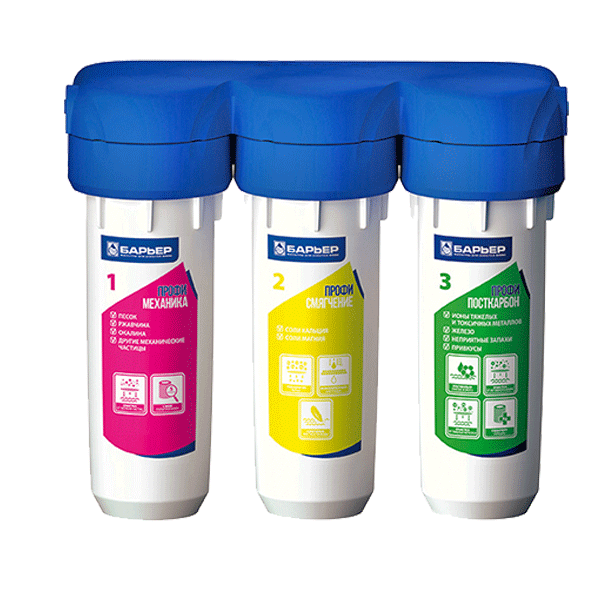 Фільтр Бар'єр Профі Hard