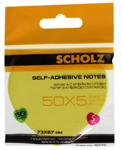 Бумага для заметок с липким слоем Сердце 73х67 мм 50 лист. цвет в ассортименте 8072 SCHOLZ