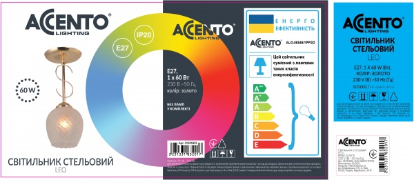 Світильник стельовий Accento lighting Leo 1x60 Вт E27 золото ALG-06845/1PFGD