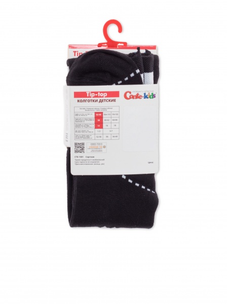 Колготки унисекс Conte-Kids TIP-TOP 569р.92-98 темно-синий 