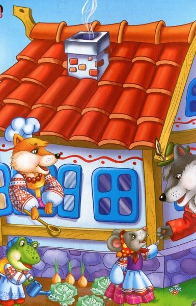 Книга Ирина Тумко «Загадки» 978-966-942-333-7