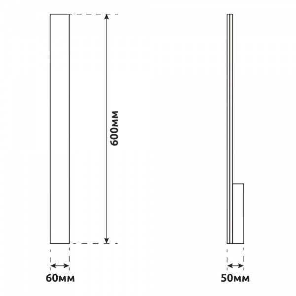 Светильник настенный V-WATT 10 Вт черный V-Watt DO 10W 