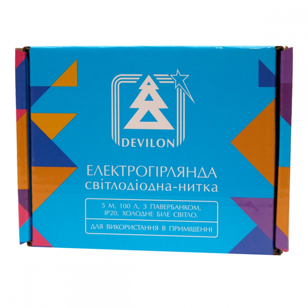 Электрогирлянда светодиодная Девилон светодиодная (LED) 100 ламп (720575)