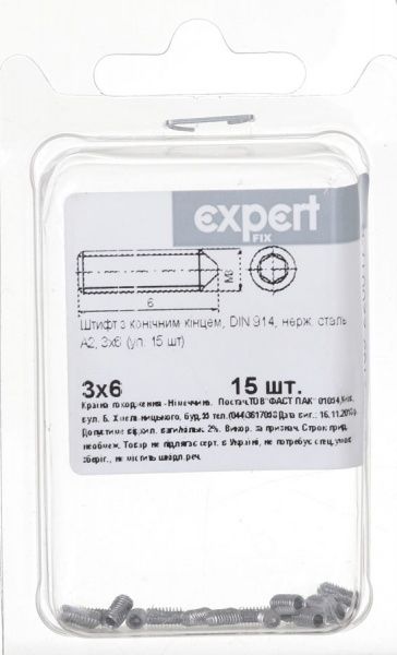 Штифт метрическая DIN914 3x6 мм 15 шт