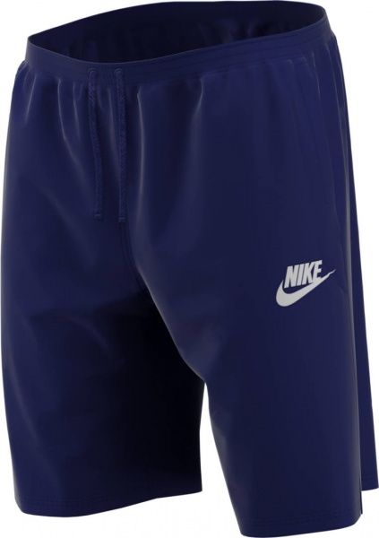 Шорти Nike B NSW SHORT JSY AA 805450-478 р. XL синій
