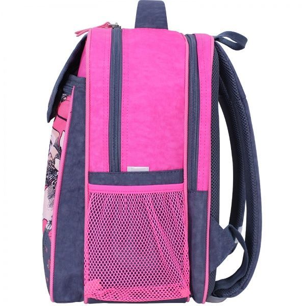 Рюкзак шкільний Bagland Відмінник 20 л сiрий суб.906 (58070)