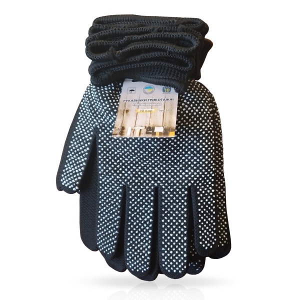 Рукавички Trident 1211 з покриттям ПВХ крапка XL (10)
