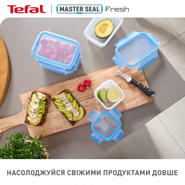 Набір контейнерів Masterseal Fresh 3 шт K3028912 Tefal
