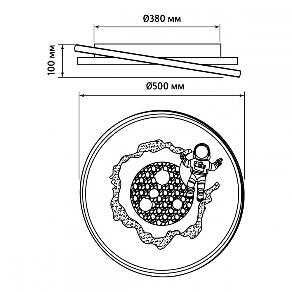 Світильник стельовий LIGHT SET KOLYSKA LED 668990 168 Вт білий 3000-6500 К