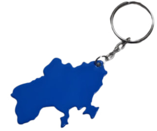 Брелоки для ключів 