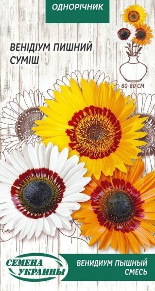 Семена Семена Украины венидиум пышный Смесь 0,1 г