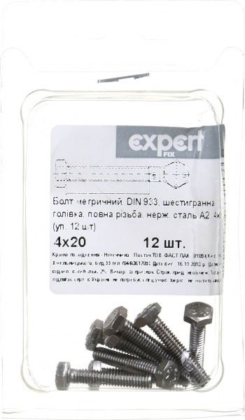 Болт метричний DIN933 4x20 мм 12 шт.