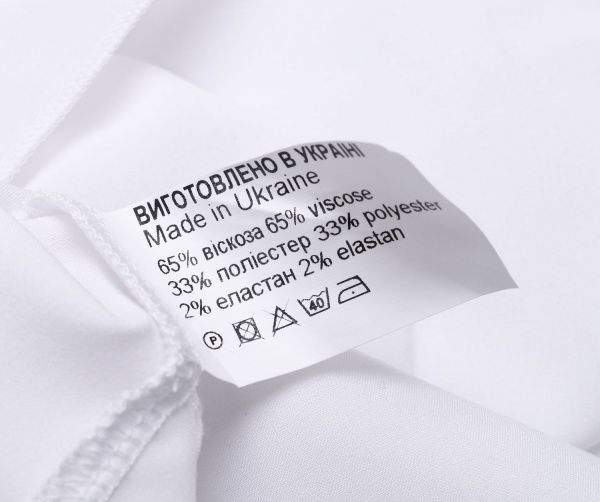 Блуза Sasha р.122 белый 4326 