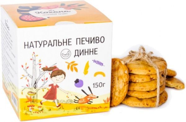 Печиво Кохана динне