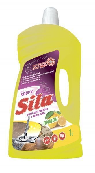 Засіб для миття підлоги Sila Лимон 1 л