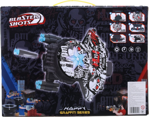 Іграшкова зброя KAI LI TOYS Щит із ліхтариком OTE0656221