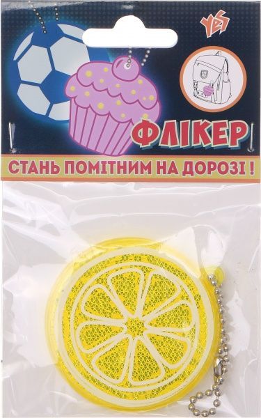 Брелок-катафот Лимонад