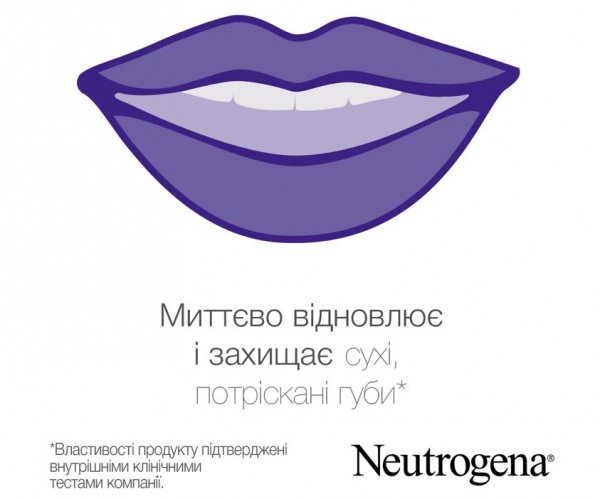 Бальзам для губ Neutrogena Норвежская Формула с защитой SPF 20 4,8 г
