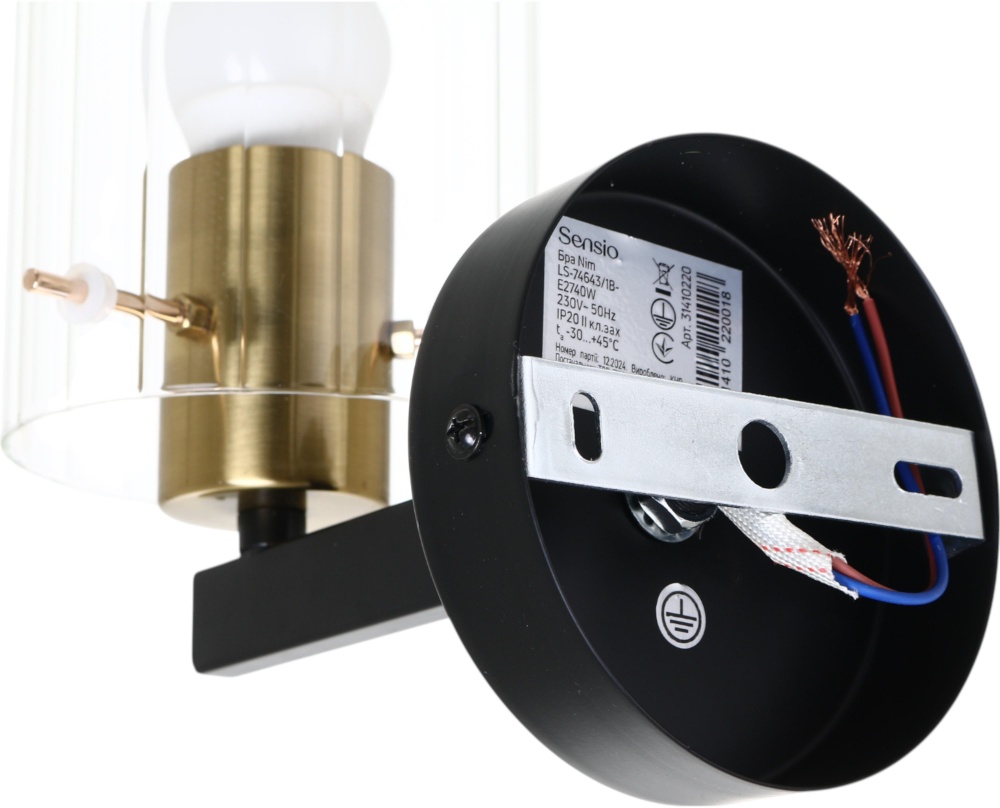 Бра Sensio Nim 1x40 Вт E27 черный/медный LS-74643/1B-E2740W