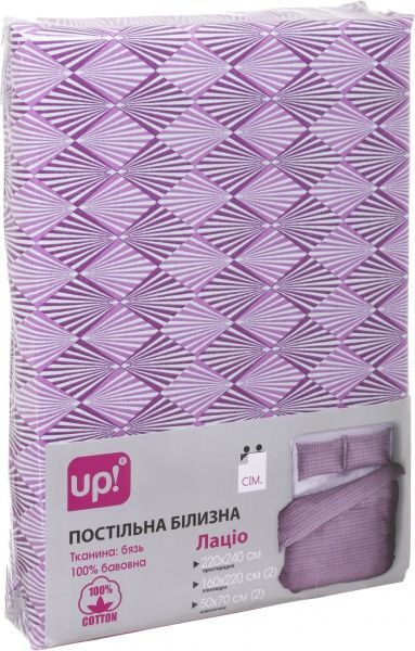 Комплект постельного белья Лацио семейный сиреневый UP! (Underprice) 
