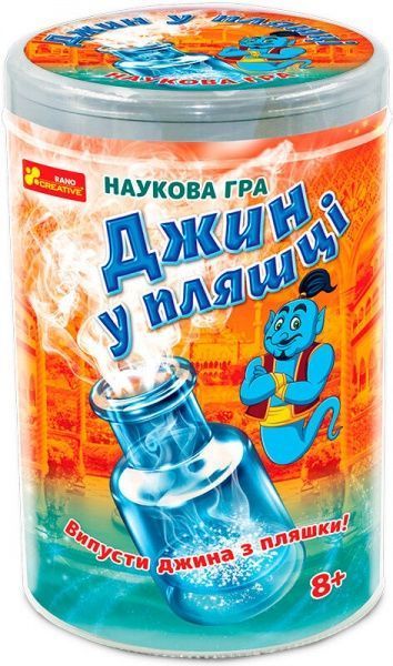 Наукова гра Ranok Creative Джин у пляшці 350657
