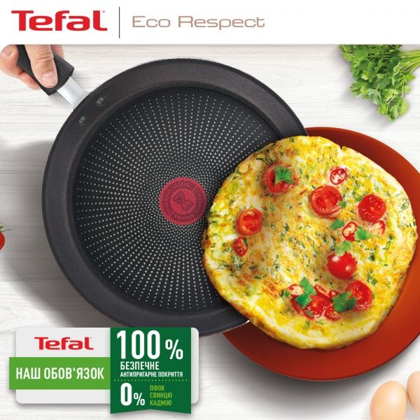 Сковорода для млинців 25 см Eco Respect G2543853 Tefal